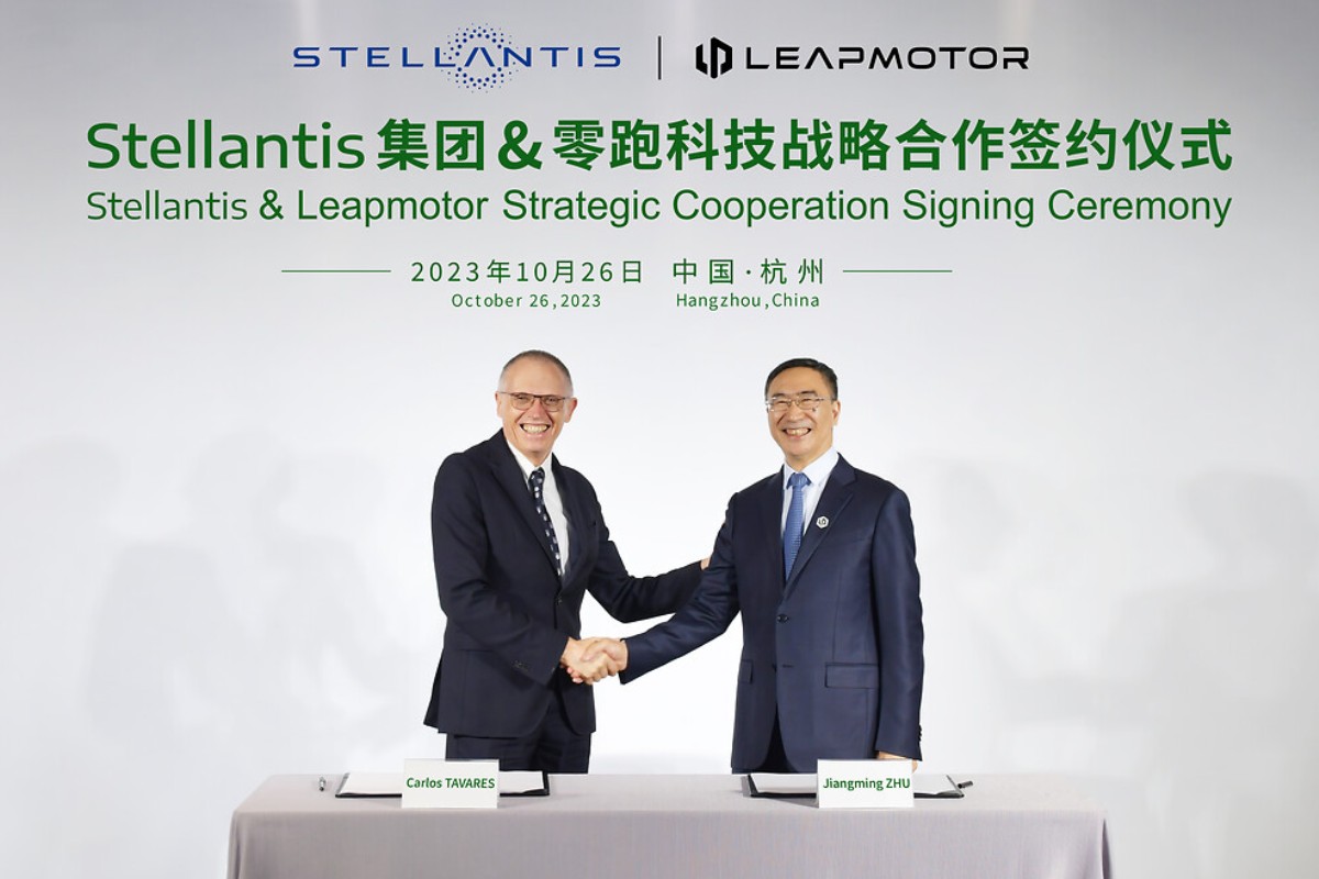 StellantistoBecomeaStrategicShareholderofLeapmotorwith1.5BillionInvestmentandBolsterLeapmotorsGlobalElectricVehicleBusiness